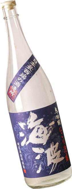 日本酒