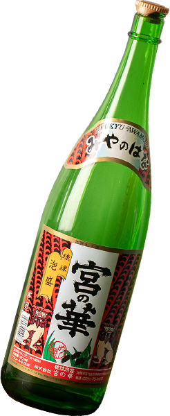 日本酒