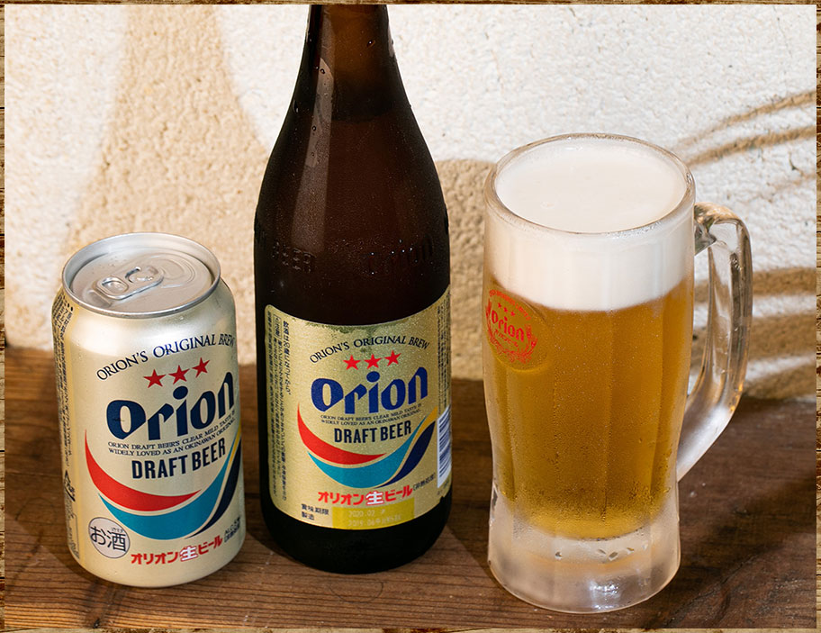 オリオンビール